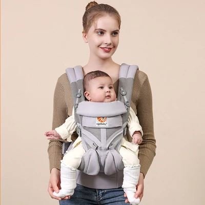BreathBabyBag™ - Gris - Mon accessoire Bébé